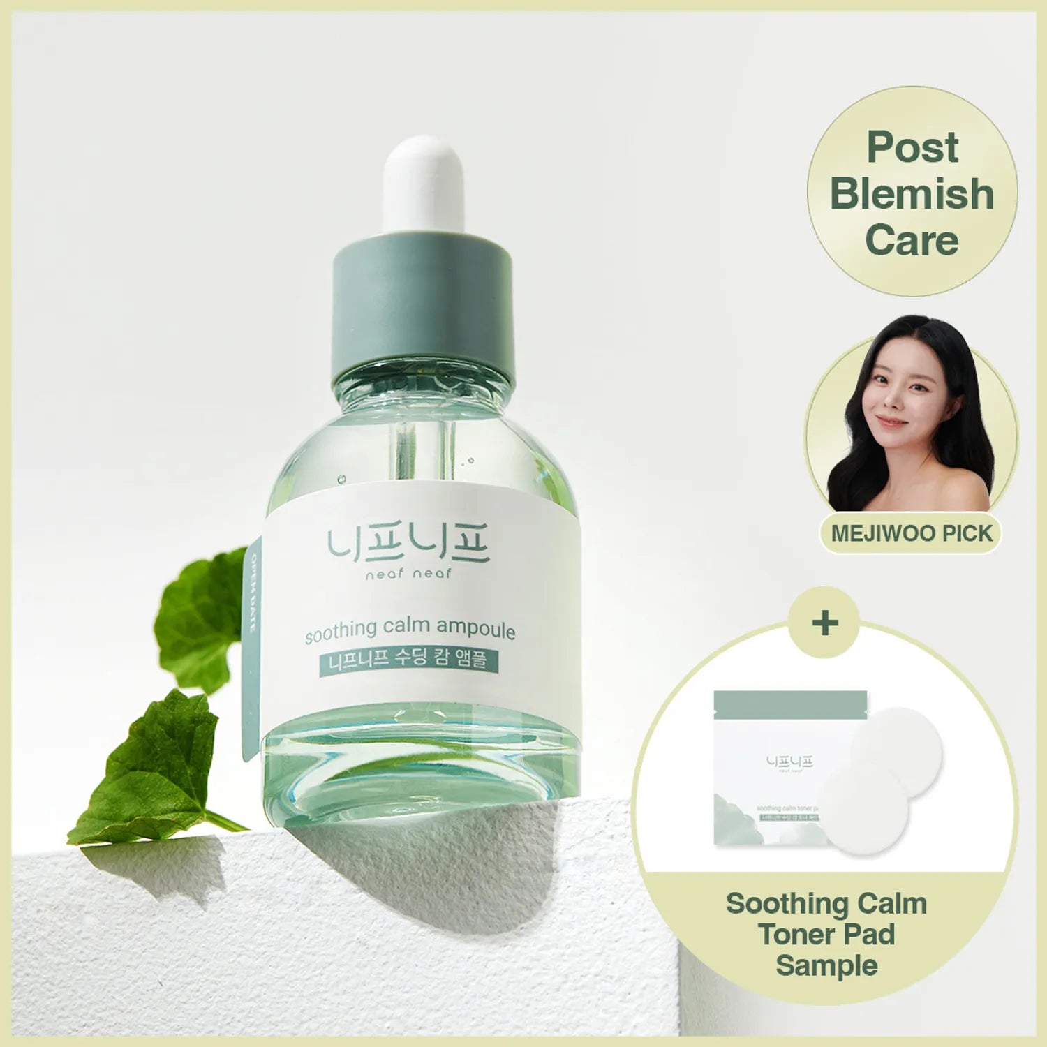 neaf neaf Soothing Calm Ampoule 30ml