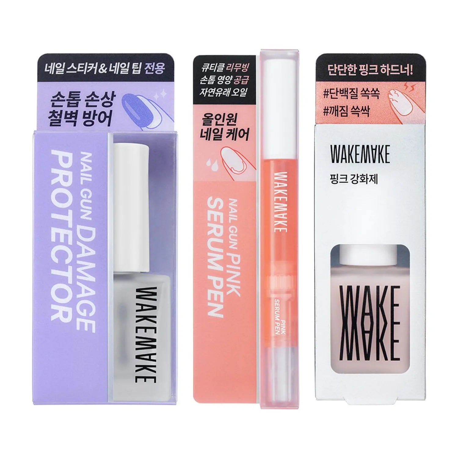 WAKEMAKE Nail Gun Care