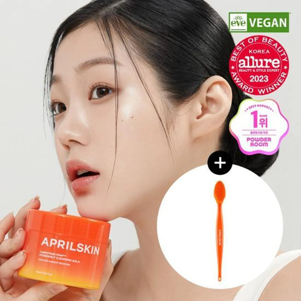 April Skin Carrotene IPMP Hydromelt Cleansing Balm 90mL Special Set (+Pore Brush)