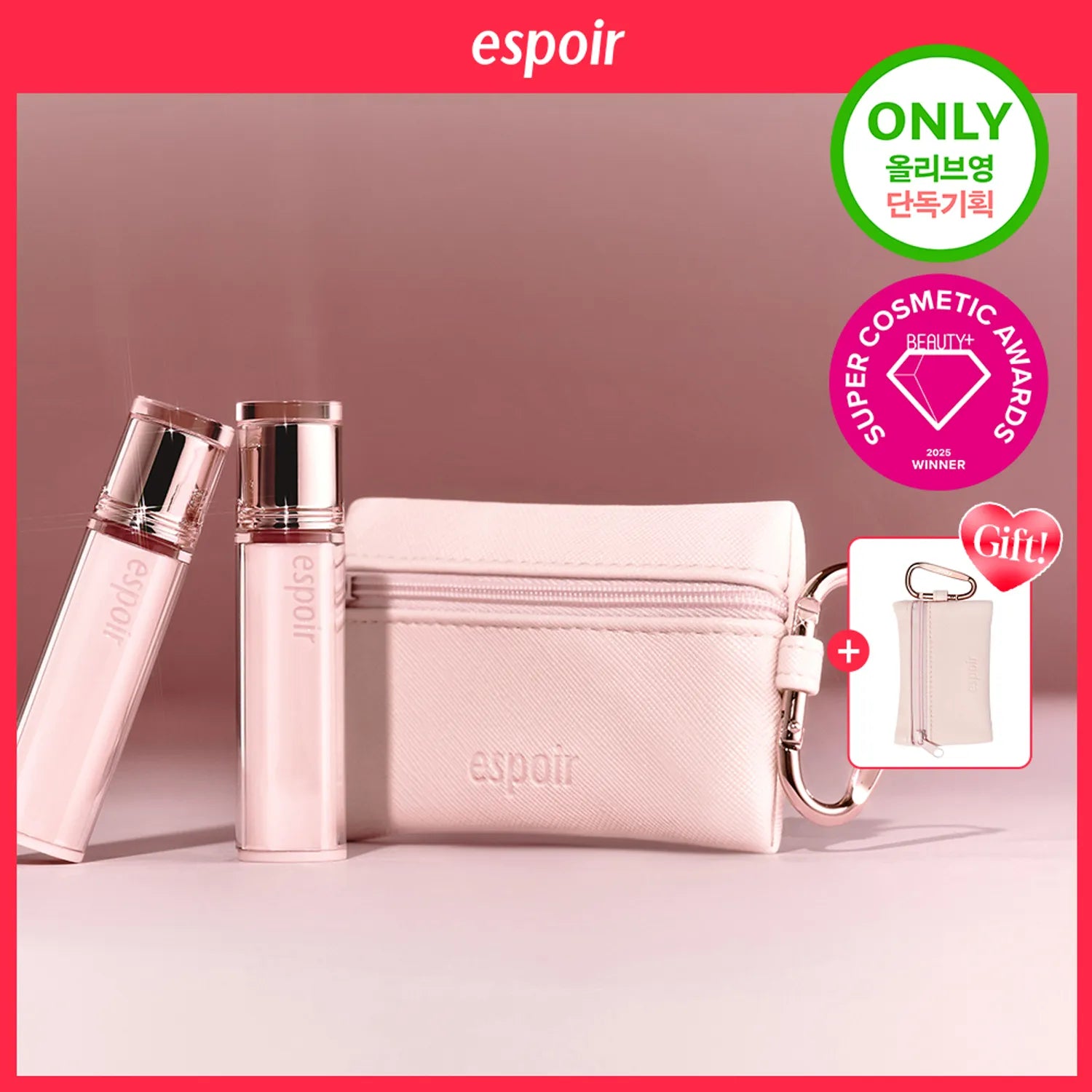 espoir Couture Lip Tint Glaze (Set/Single) (23 Colors)