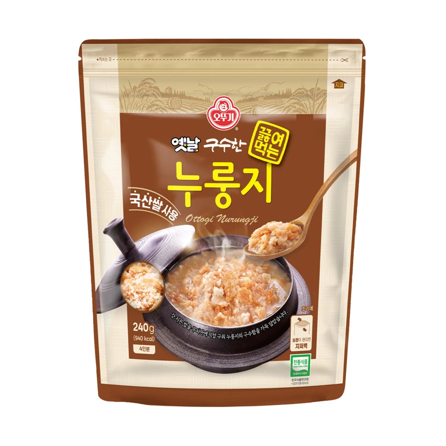 OTTOGI Nurungji Scorched Rice 240g