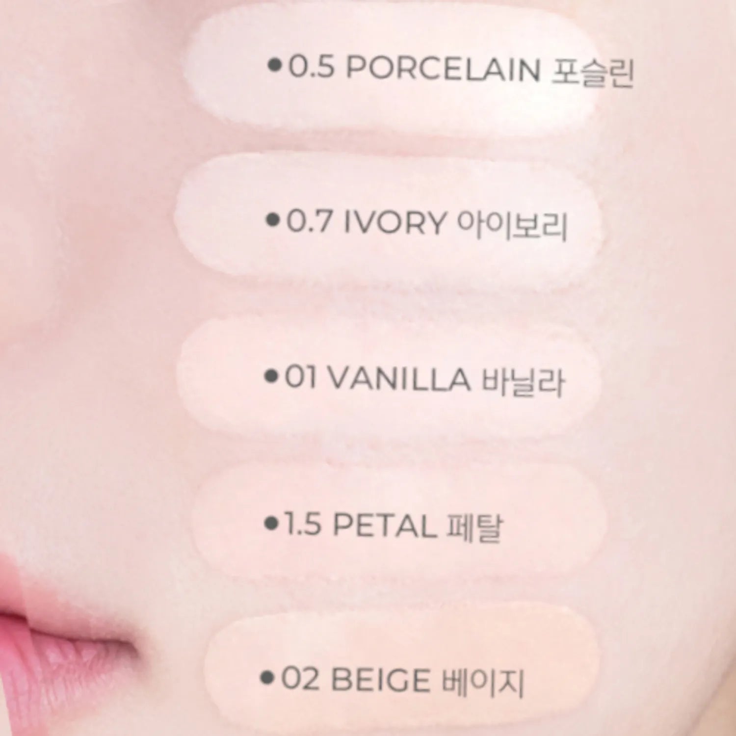 LUNA Hyper Fit Filter Cushion 13g Set (+Refill)