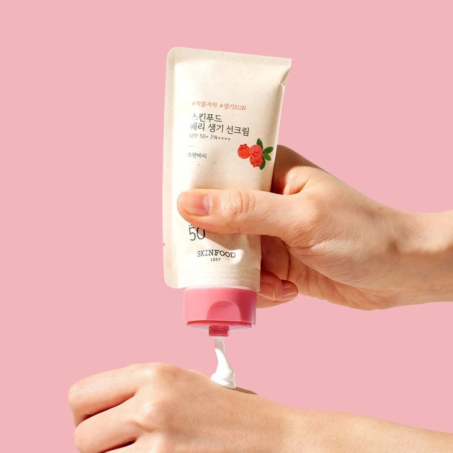 SKINFOOD Berry Glowing Sun Cream 50mL SPF50+ PA++++