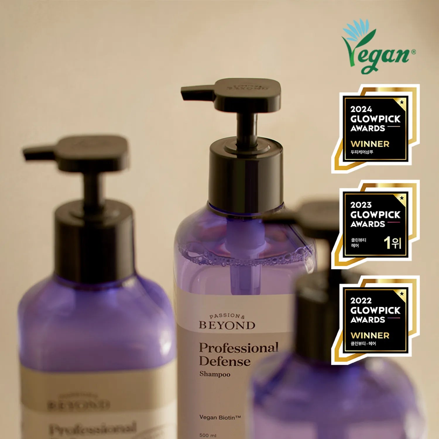 BEYOND Professional Defense Shampoo 500ml