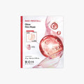 BIOHEAL BOH NAD-Prizcell Glow Film Mask 2ea (Clear ver.)  (R)