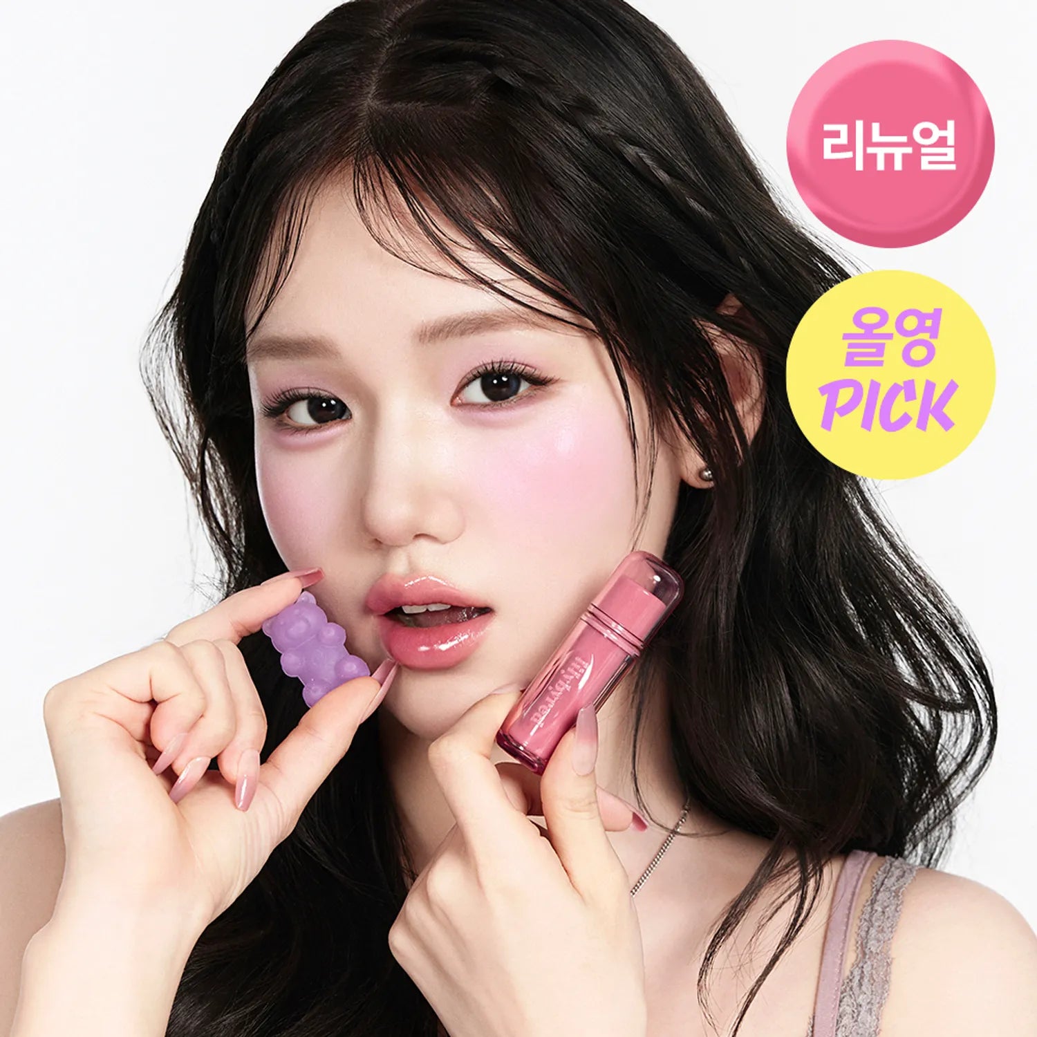 lilybyred Bloody Liar Coating Tint (Renewed) (Set/Single) (12 Colors)