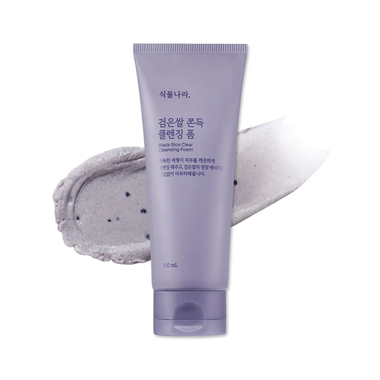 Shingmulnara Black Rice Clear Cleansing Foam 150ml Double Pack