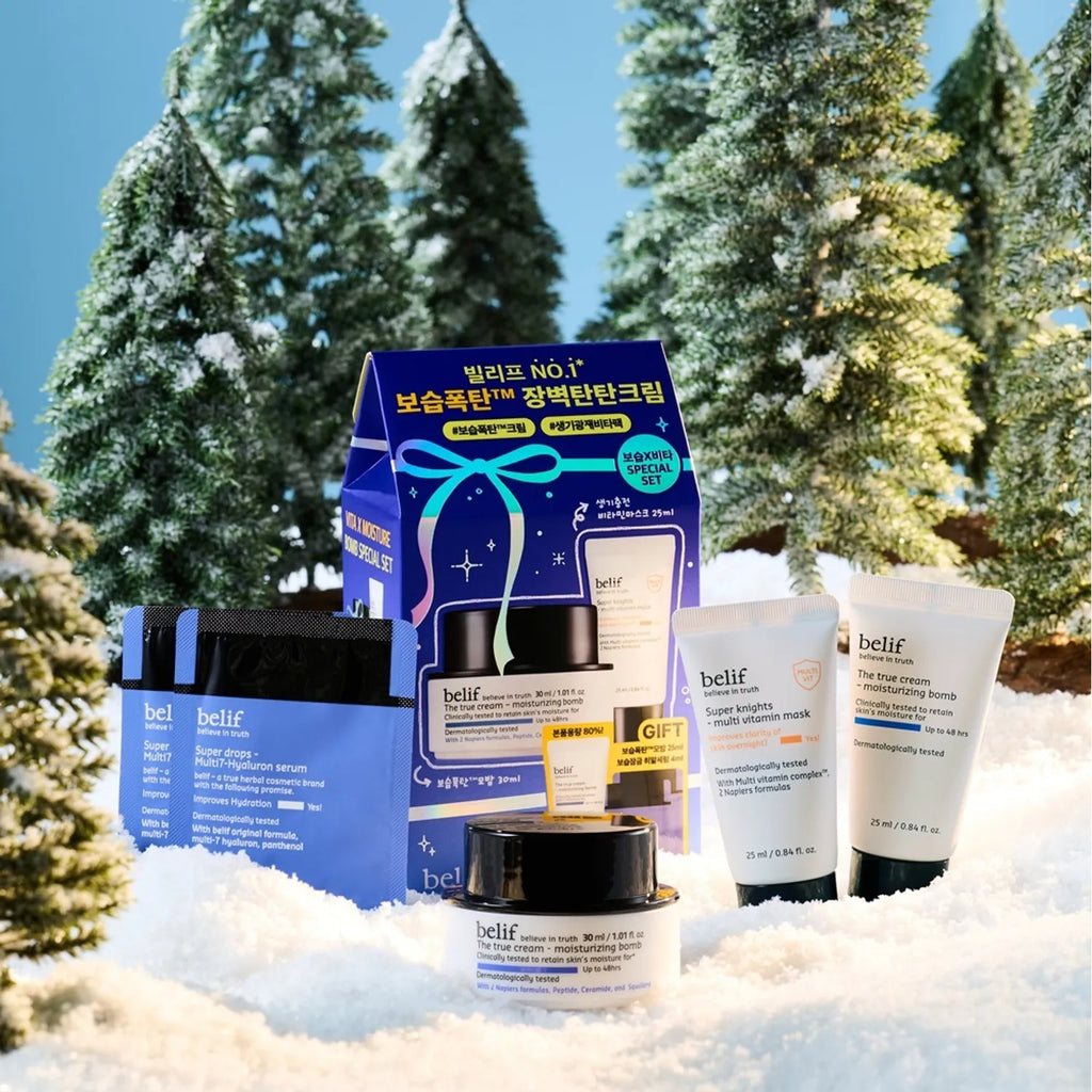 belif The True Cream Moisturizing Bomb 30ml Set(+Moisturizing Bomb 25ml+Vitamin Mask 25ml+Hyaluron Serum 2ml*2ea)