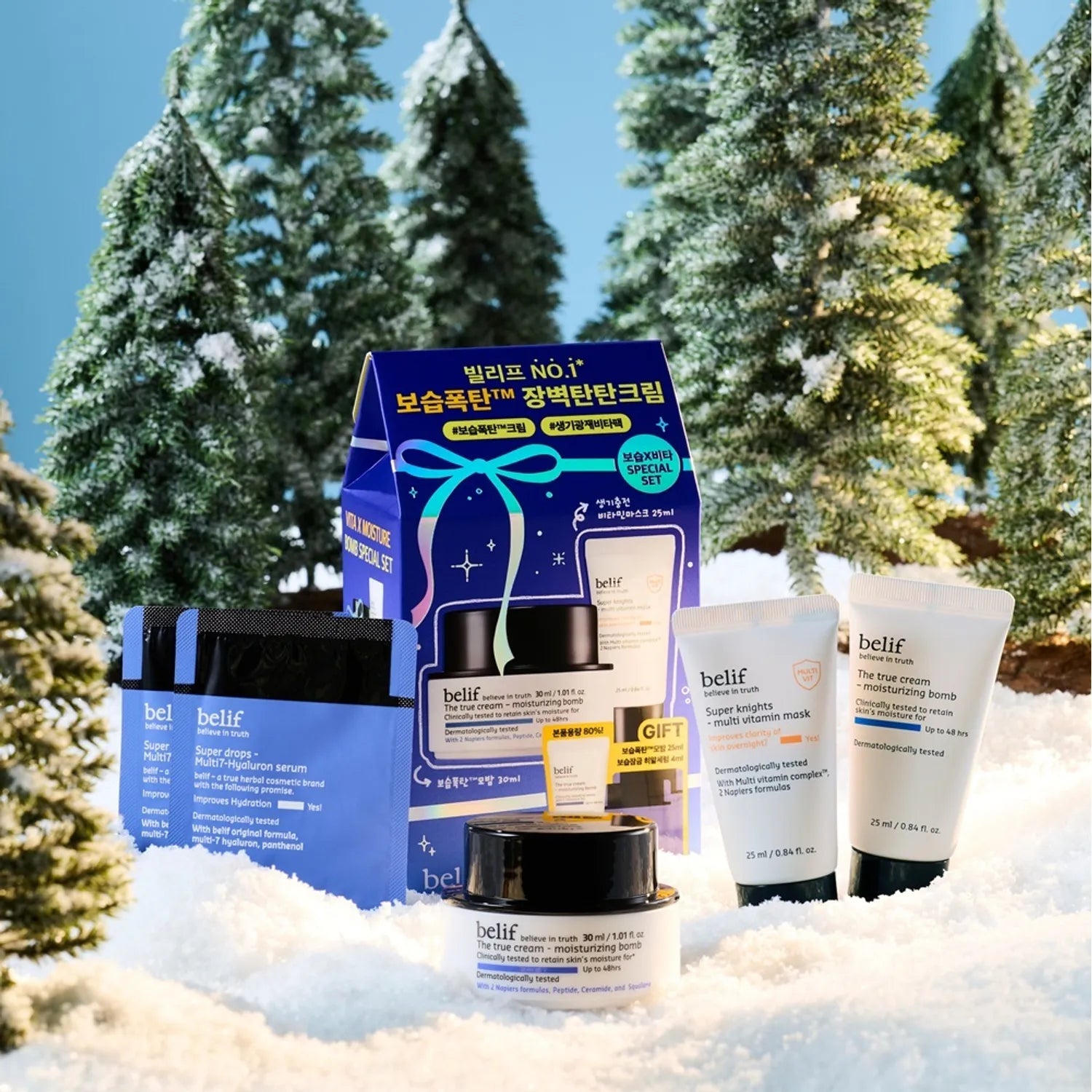 belif The True Cream Moisturizing Bomb 30ml Set(+Moisturizing Bomb 25ml+Vitamin Mask 25ml+Hyaluron Serum 2ml*2ea)