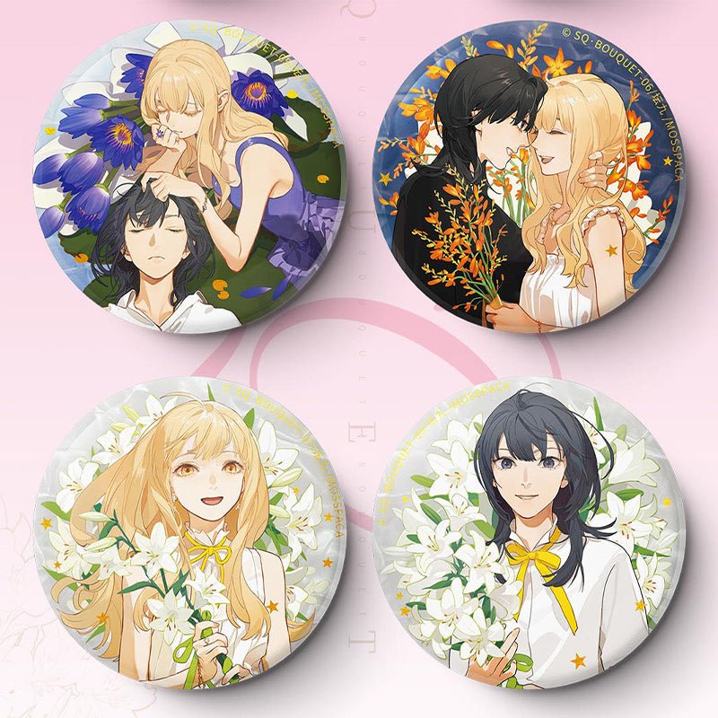 Begin With Your Name | Hua Shu Series Badge Blind Box