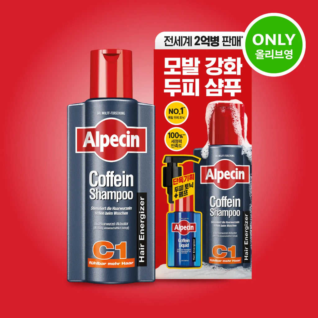 Alpecin Caffeine Shampoo C1 375ml Set (+Liquid 75ml+Pump)