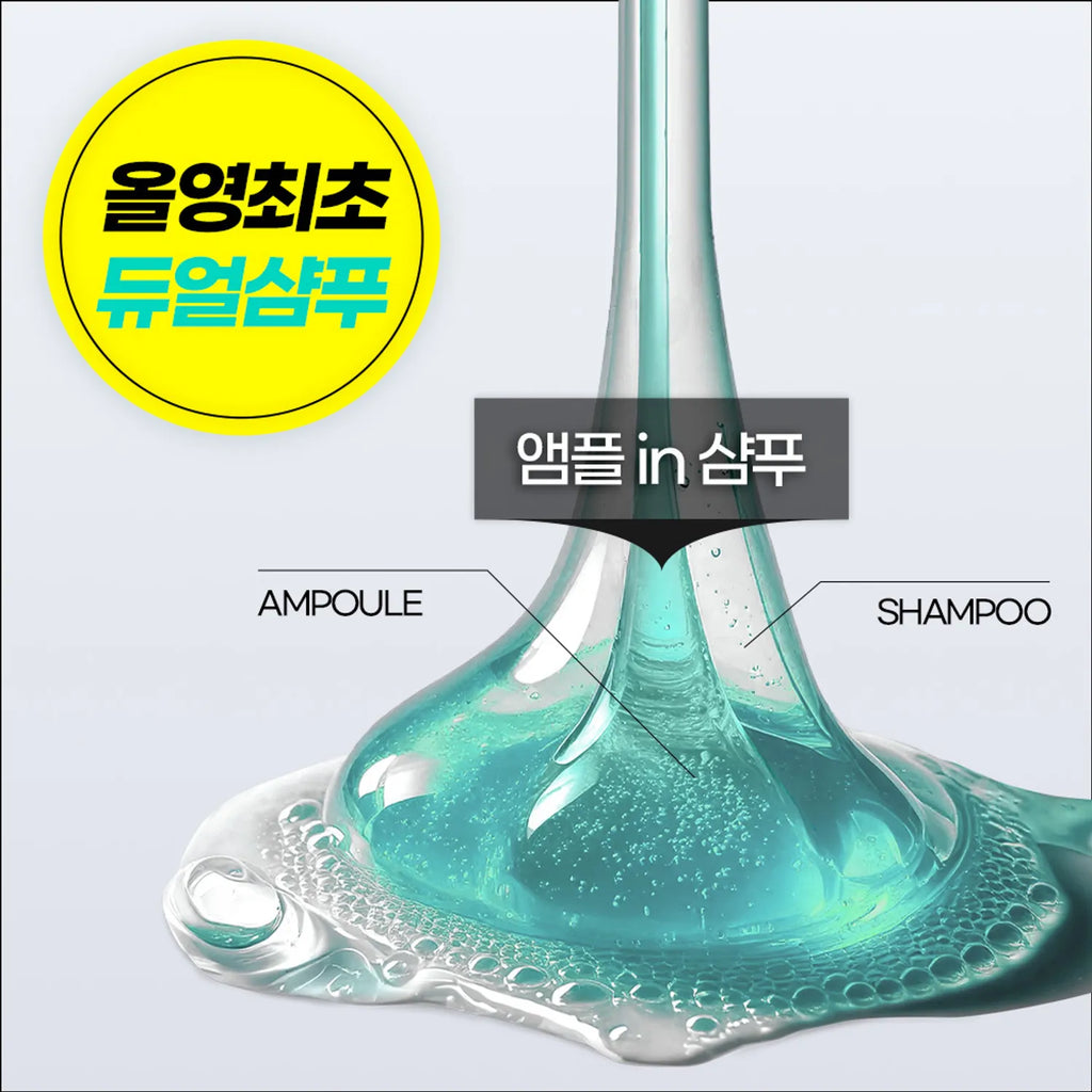 ROOTECA Root Enhancing Ampoule Shampoo 200ml Double Pack