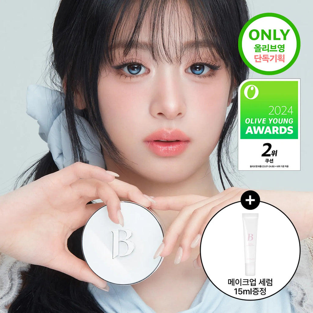 BANILA CO Covericious Ultimate White Cushion(+Refill) (7 Shades)