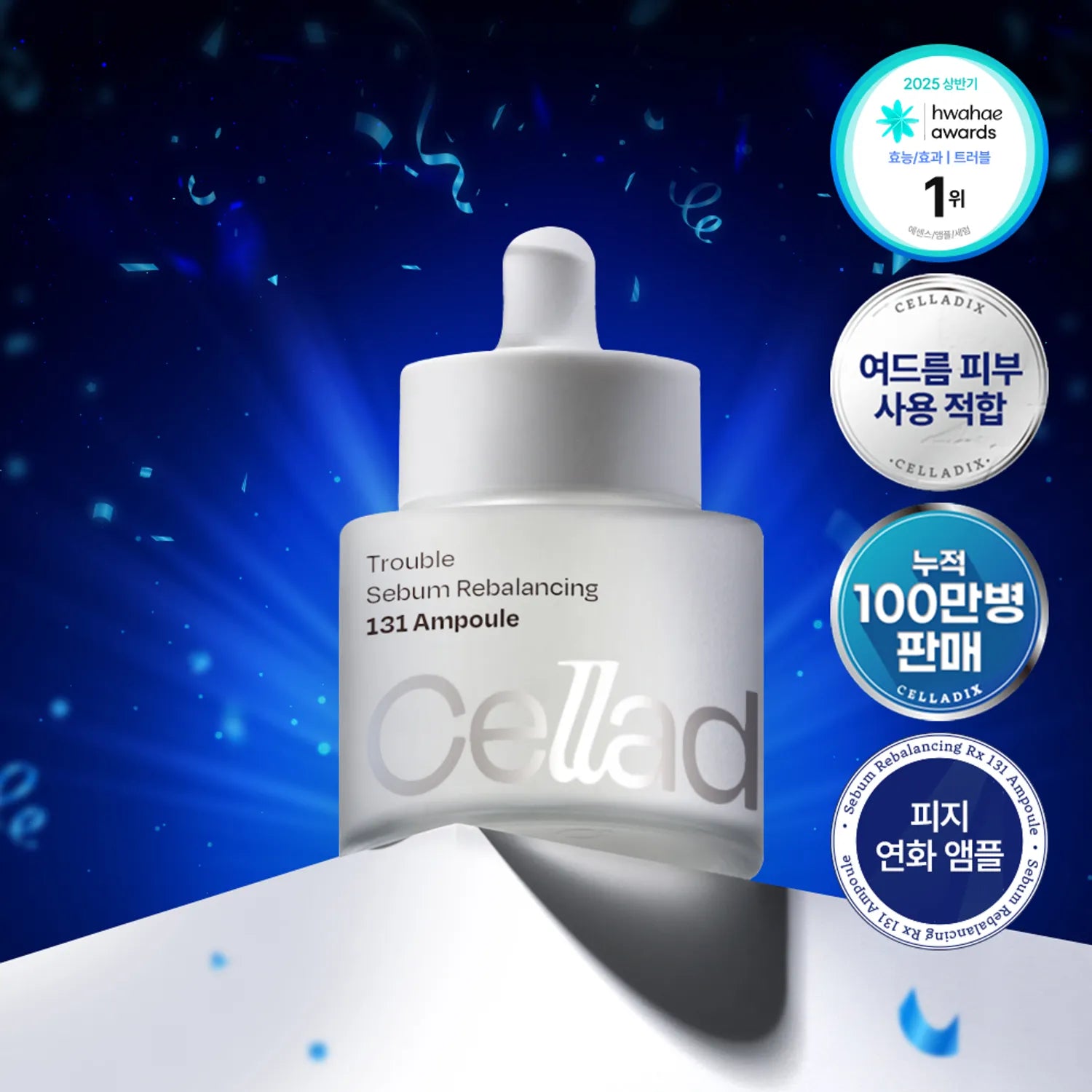 Celladix Sebum Rebalancing RX 131 Ampoule 30ml