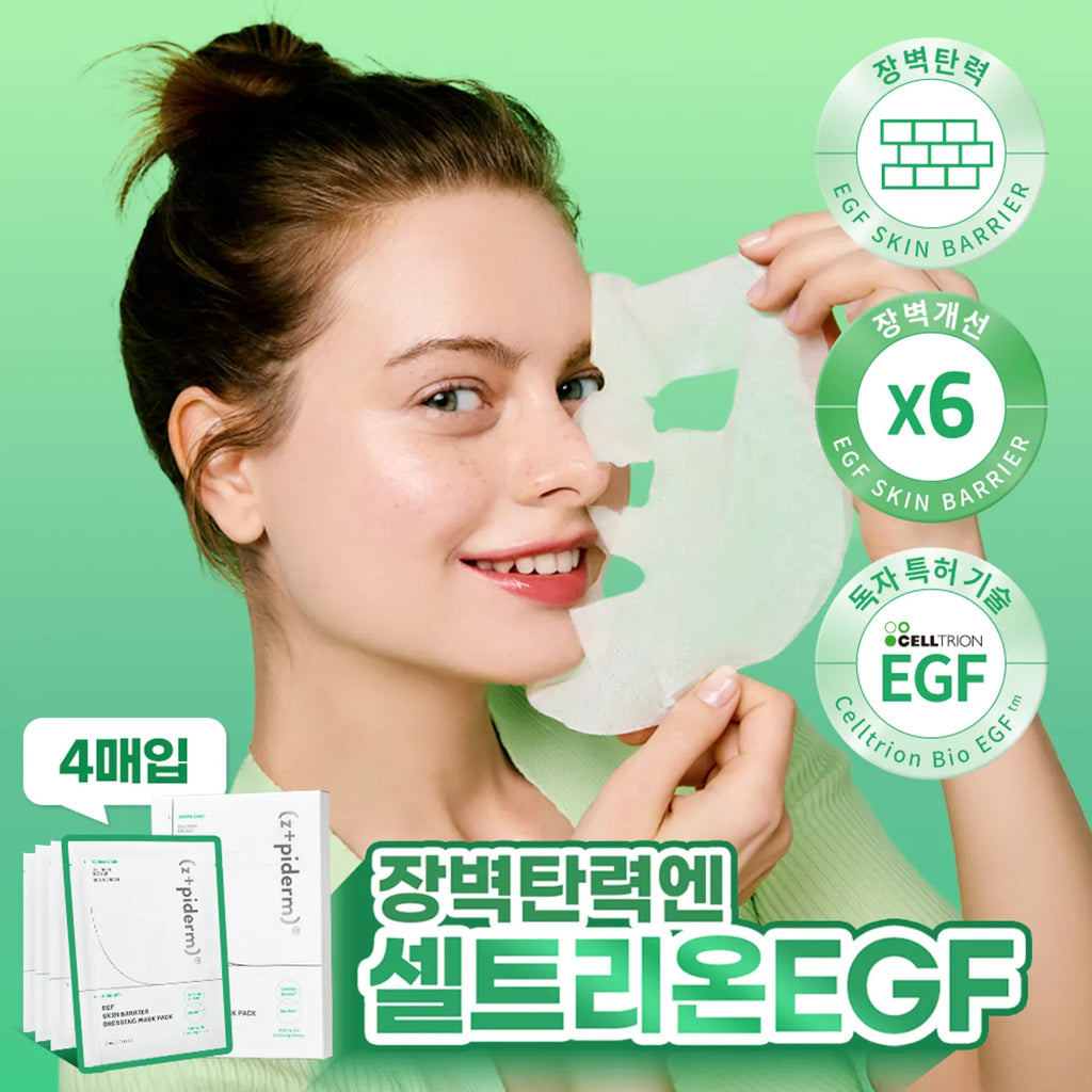 z+piderm EGF Skin Barrier Dressing Mask Pack Sheet 4ea