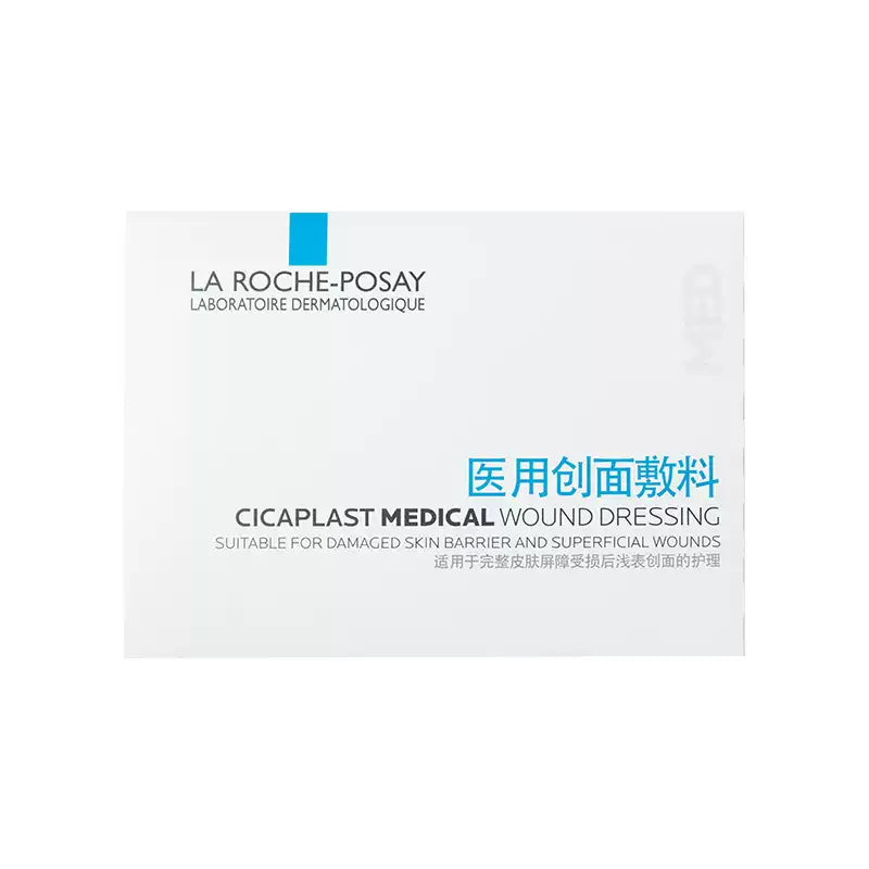 La Roche-Posay Cicaplast Medical Wound Dressing Sheet Mask  - For Damaged Skin Barrier & Superficial Wounds