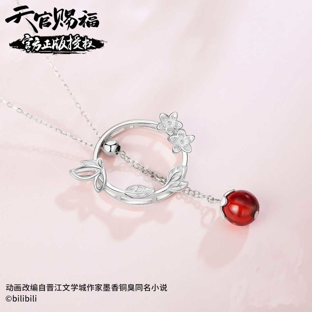 Heaven Official's Blessing | Yu Jun Zhi Chain Necklace