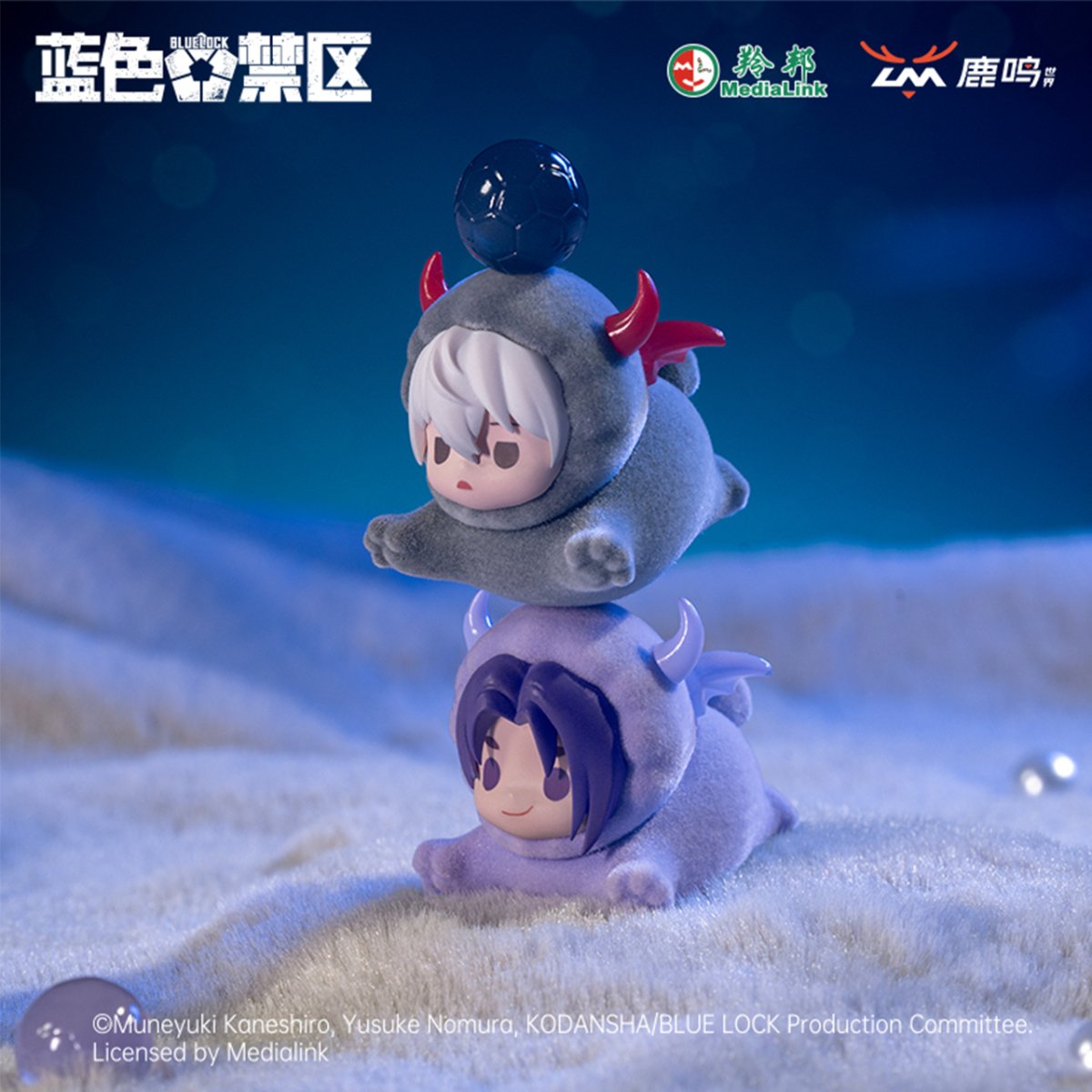 Blue Lock | Angel & Demon Series Chibi Figurine
