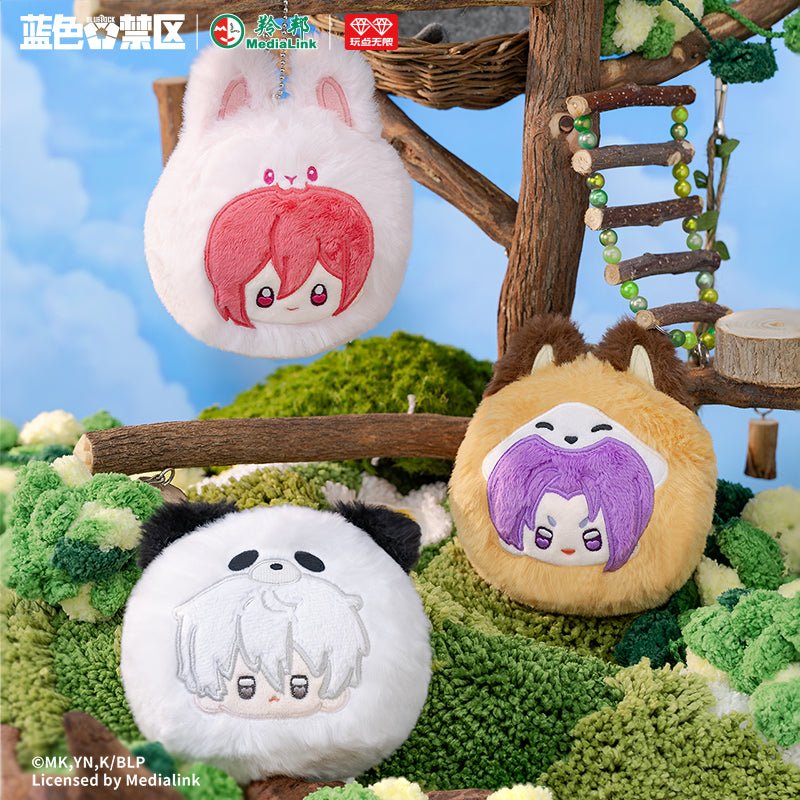 Blue Lock | Animal Series Plush Doll Blind Box