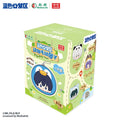 Blue Lock | Animal Series Plush Doll Blind Box