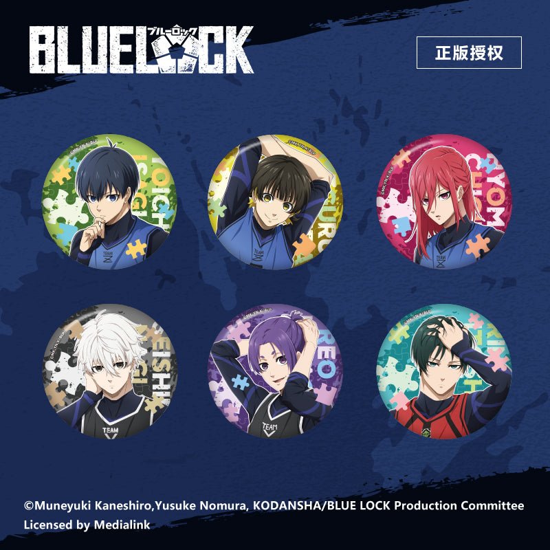 Blue Lock | Badge Set Nan Man She Nan Man She- FUNIMECITY