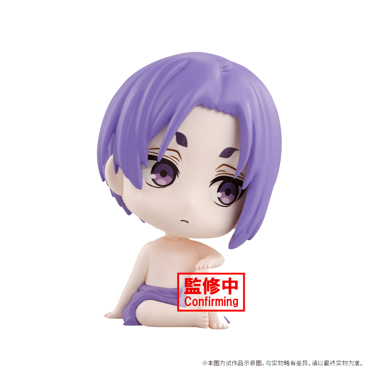 Blue Lock | BANPRESTO Chibi Nendoroid Doll Isagi & Nagi & Reo Vol.1