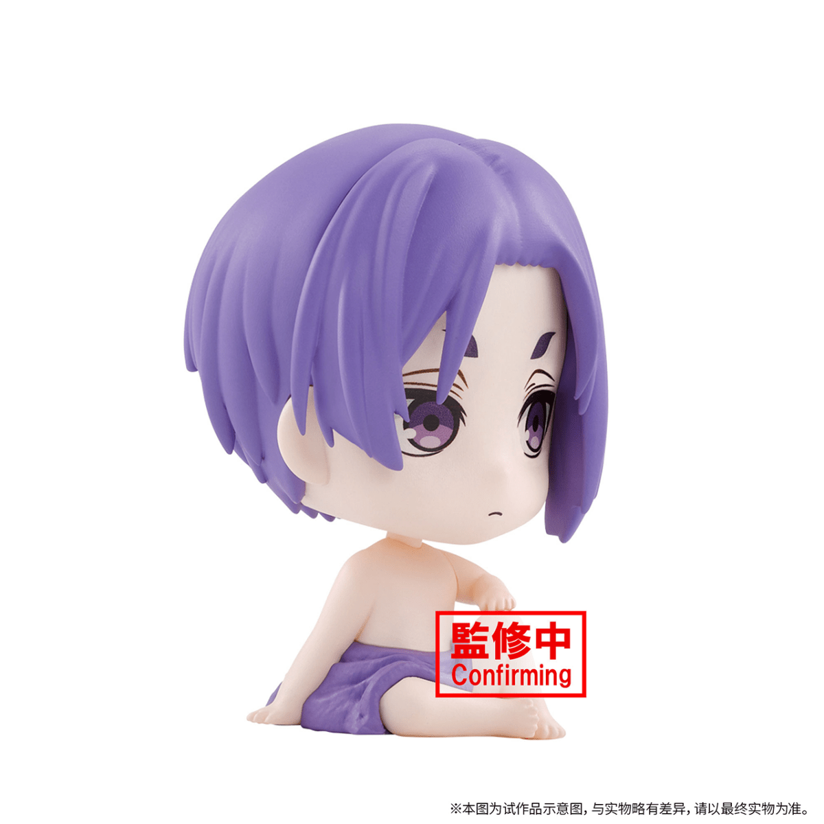 Blue Lock | BANPRESTO Chibi Nendoroid Doll Isagi & Nagi & Reo Vol.1
