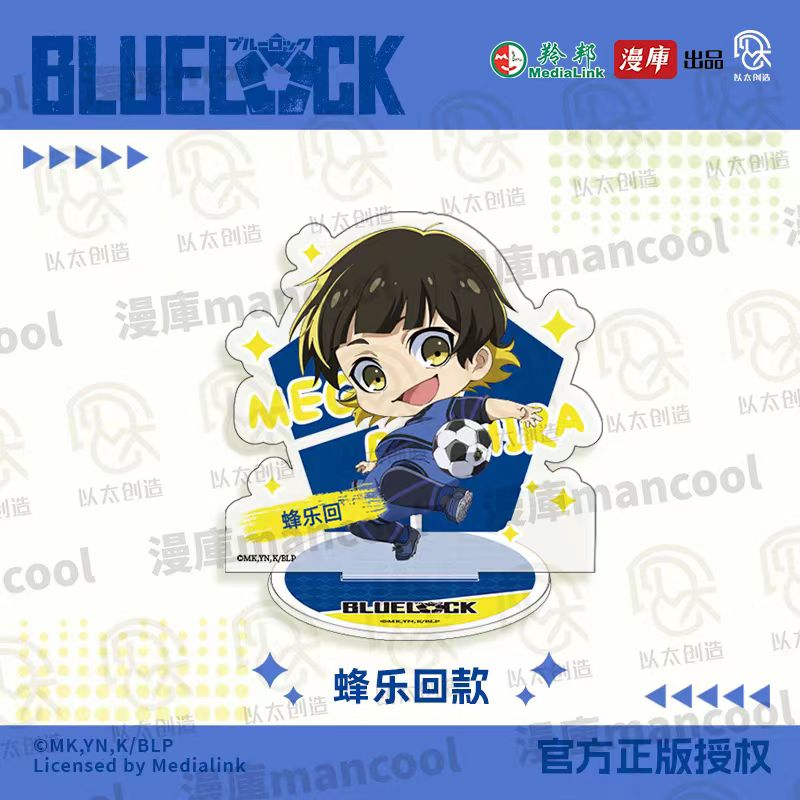 Blue Lock | Chibi Acrylic Stand Figure