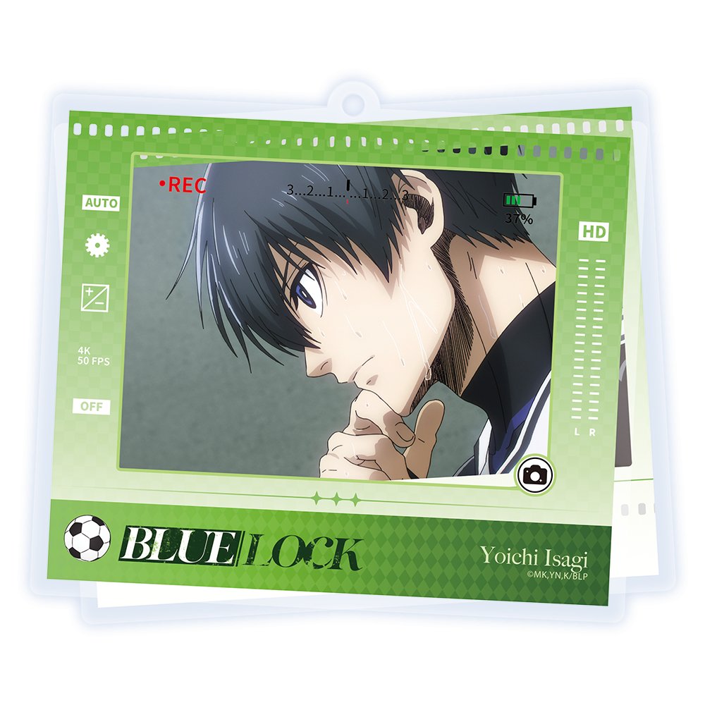 Blue Lock | Ding Ge Ci Ke Series Set