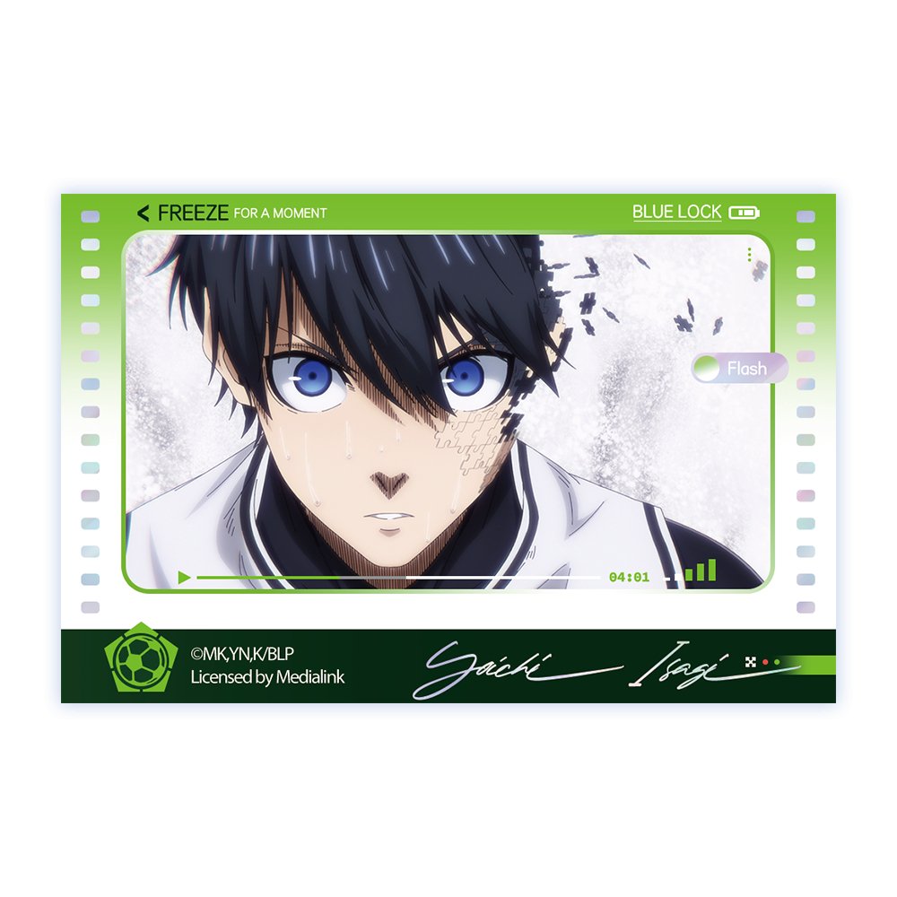 Blue Lock | Ding Ge Ci Ke Series Set LOFTER- FUNIMECITY