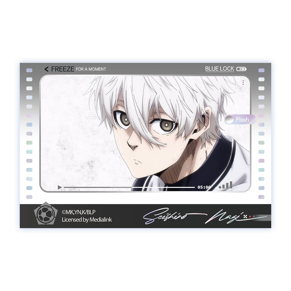 Blue Lock | Ding Ge Ci Ke Series Set LOFTER- FUNIMECITY