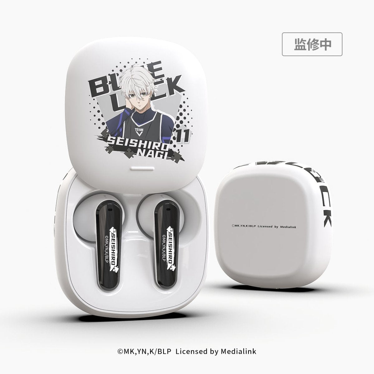 Blue Lock | Isagi & Nagi Bluetooth Headphone