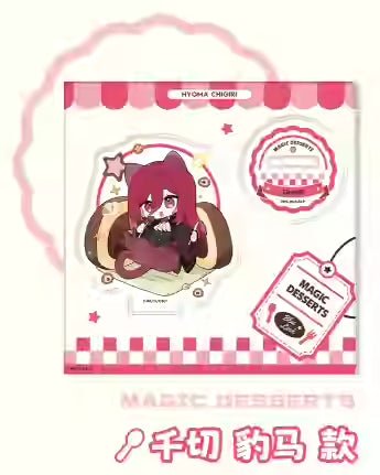Blue Lock | Magic Desserts Series STARRY Anime Goods - FUNIMECITY