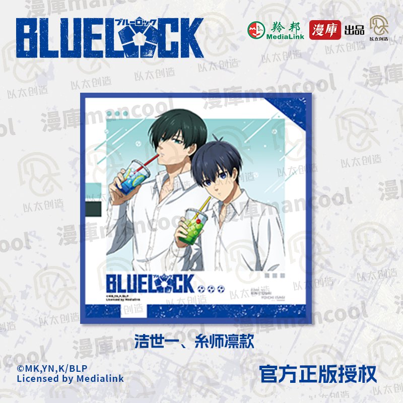 Blue Lock | MANCOOL Shikishi Board Set