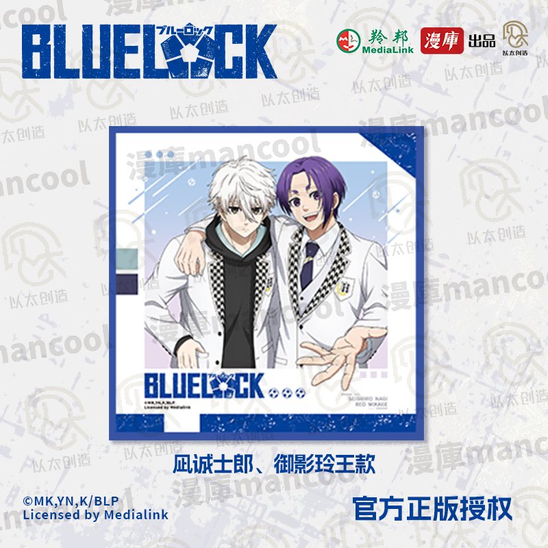 Blue Lock | MANCOOL Shikishi Board Set MANCOOL- FUNIMECITY