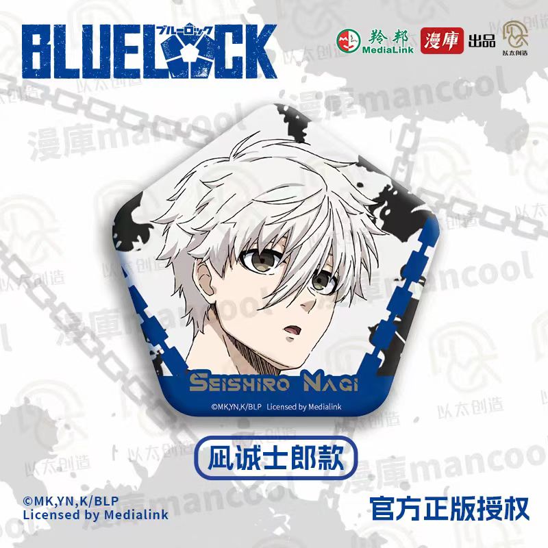 Blue Lock | Pentagon Badge Set MANCOOL- FUNIMECITY