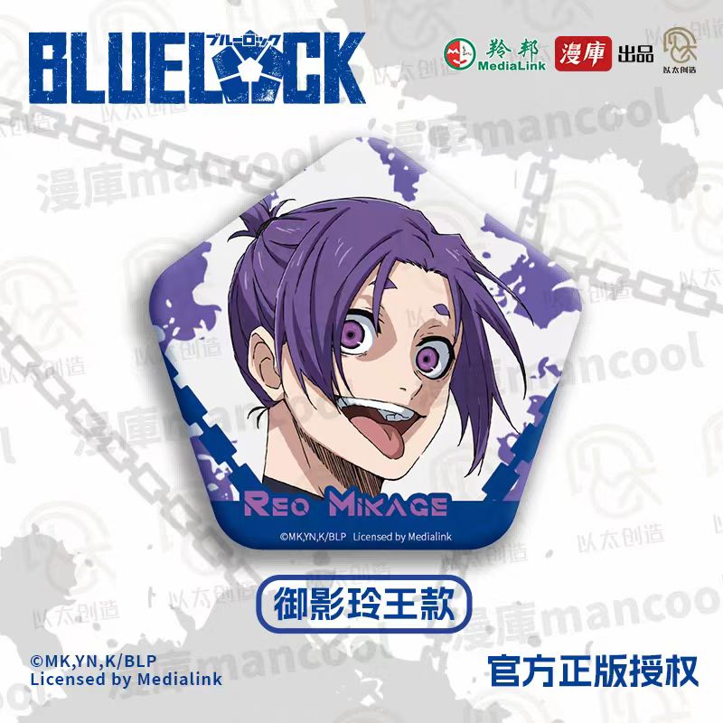 Blue Lock | Pentagon Badge Set MANCOOL- FUNIMECITY