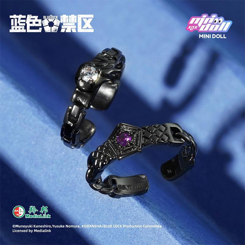 Blue Lock | Ring Blind Box Minidoll Anime Goods - FUNIMECITY