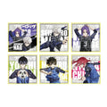 Blue Lock | Shikishi Board Blind Box Set