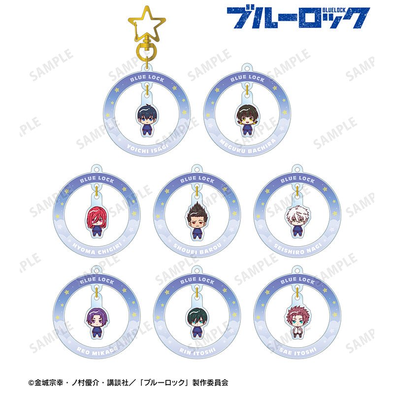 Blue Lock | Standstill Series Blind Box GuGuGuGu Anime Goods - FUNIMECITY