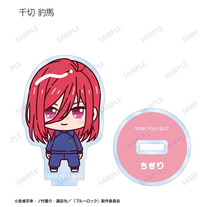 Blue Lock | Standstill Series Blind Box
