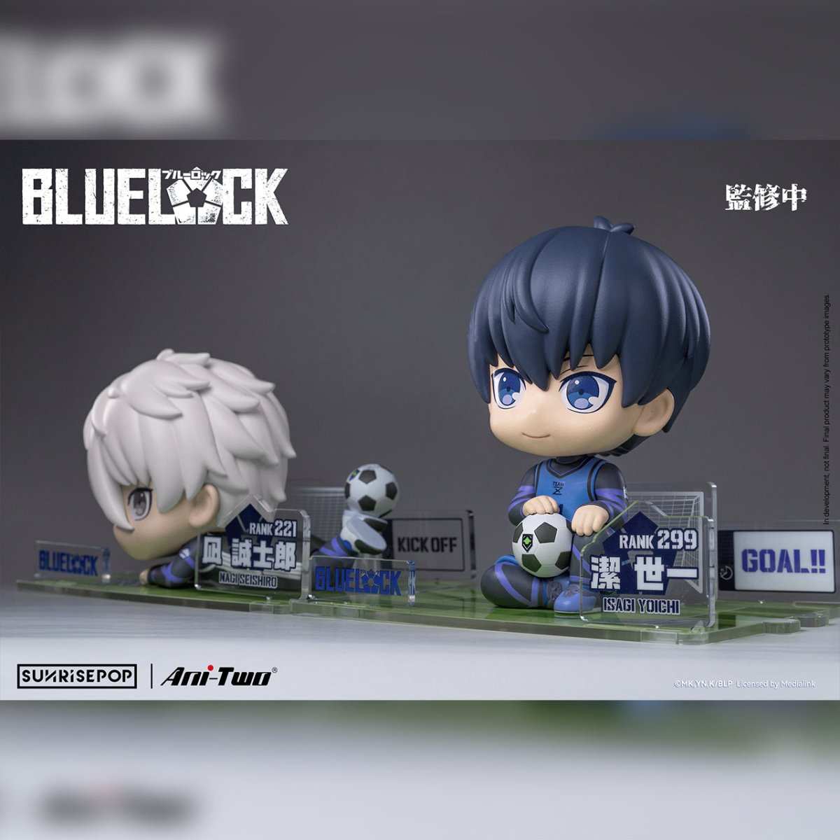 Blue Lock | SUNRISEPOP Chibi Nendoroid Doll Isagi & Nagi
