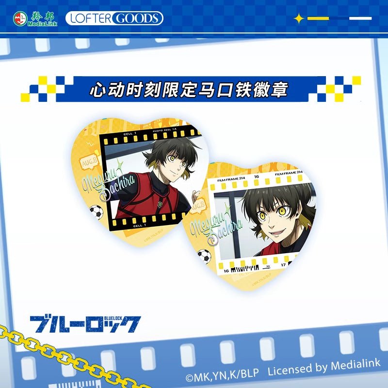 Blue Lock | Xin Dong Shi Ke Series Badge LOFTER- FUNIMECITY