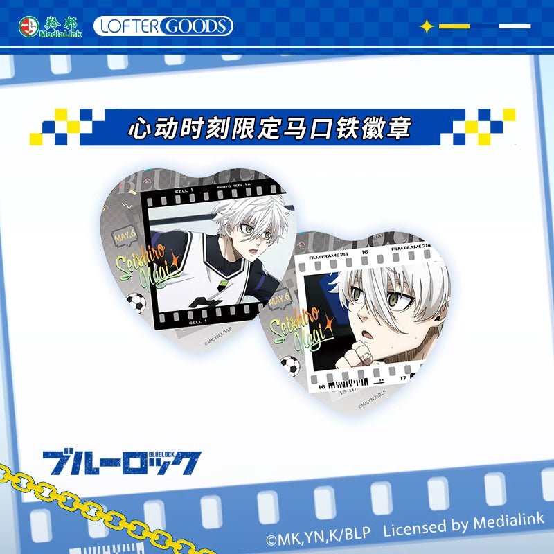 Blue Lock | Xin Dong Shi Ke Series Badge LOFTER- FUNIMECITY