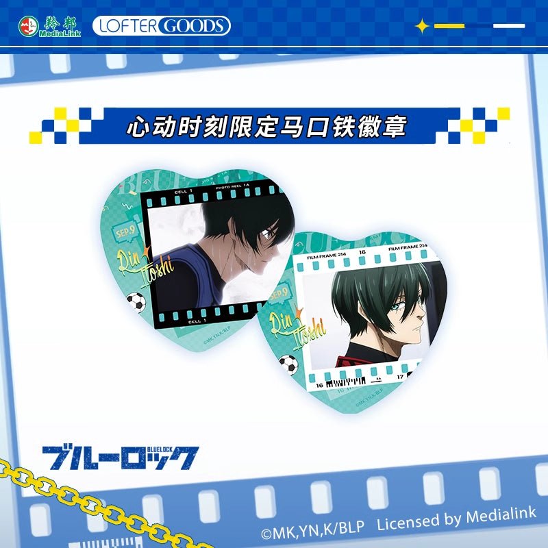 Blue Lock | Xin Dong Shi Ke Series Badge LOFTER- FUNIMECITY