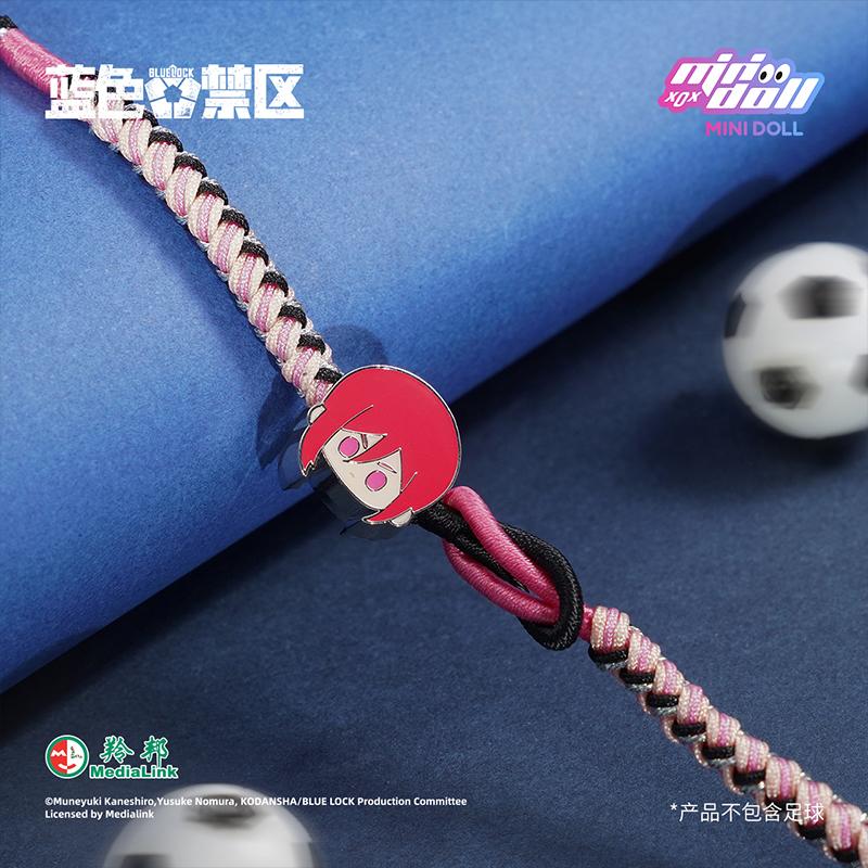 Blue Lock | Xing Yun Bracelet Blind Box