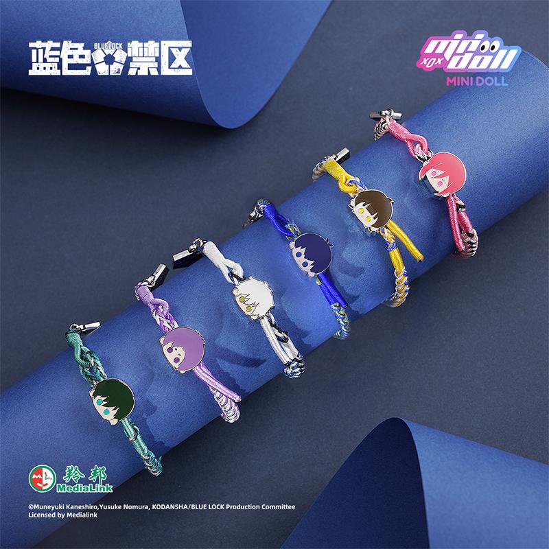 Blue Lock | Xing Yun Bracelet Blind Box