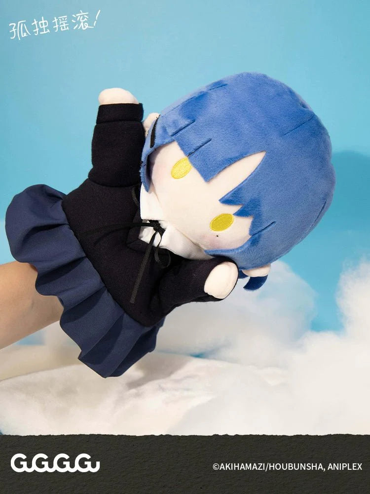 Bocchi The Rock | Yamada Ryo Cartoon Anime Plush Doll