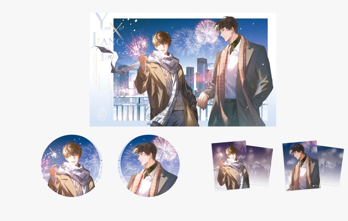Breaking Through the Clouds | STARRY Badge & Shikishi Board & Quicksand Standee Set 4 STARRY- FUNIMECITY