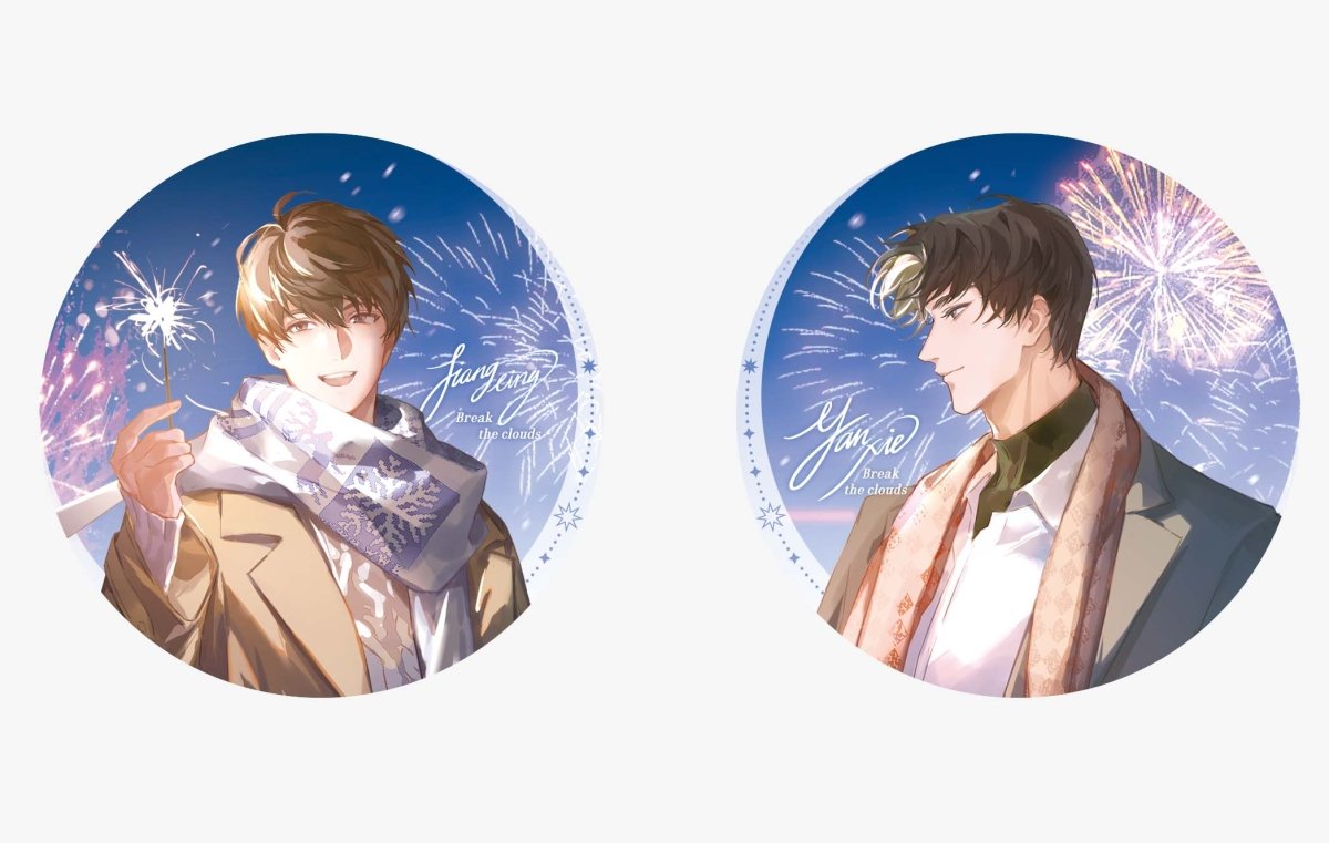 Breaking Through the Clouds | STARRY Badge & Shikishi Board & Quicksand Standee Set 4